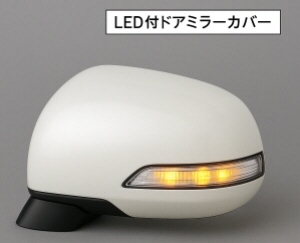 LED付ミラー