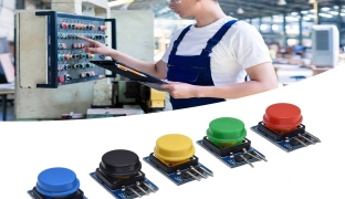 ユニバーサルデザイン大型ボタン