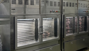 調理加工機械　乾燥機,微生物増殖抑制