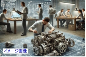 部品に分解
