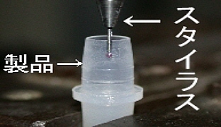 英国精密計測RENISHAW製
