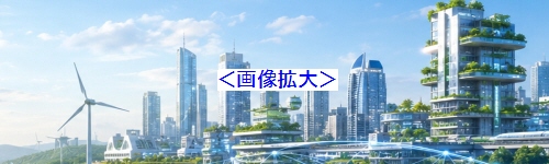 画像はありません