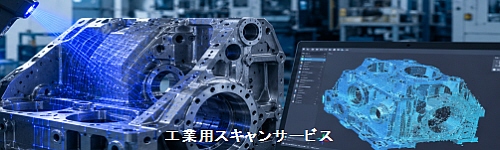 画像はありません