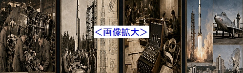 20世紀前半：軍事技術とスパイ活動