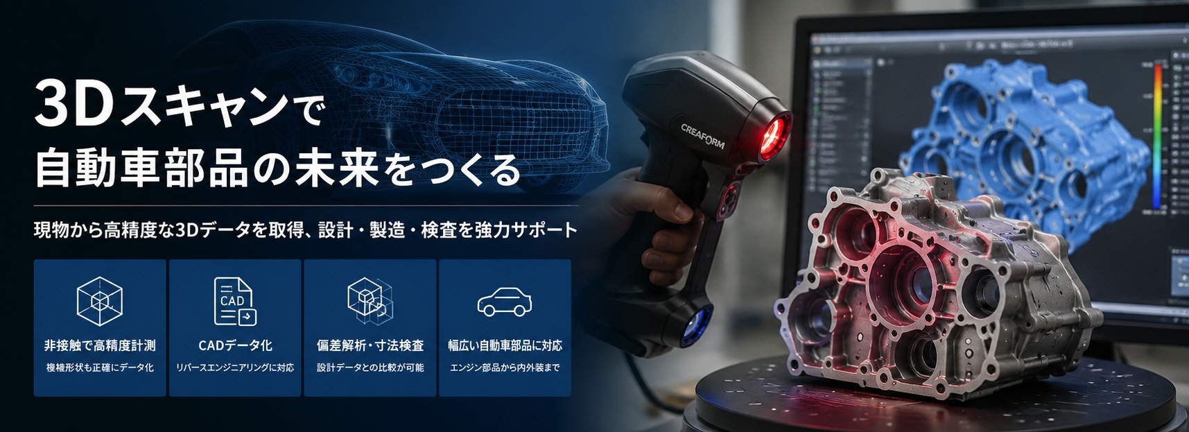 画像はありません