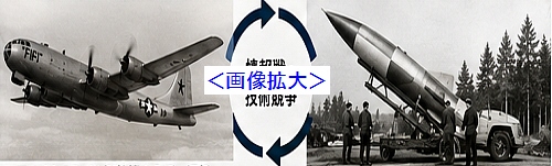 冷戦期：リバースエンジニアリングの黄金時代（1950～1980年代）