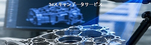 画像はありません