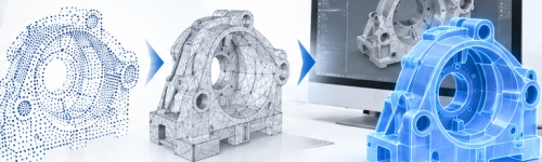 現物からCADへつなぐ3Dスキャン