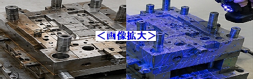 金型スキャンから設計データへ