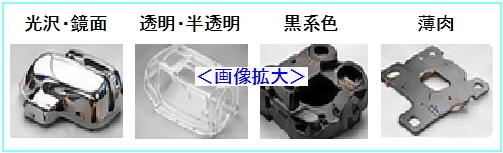 3Dスキャン現場トラブル対策まとめ