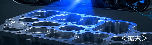 光センサー